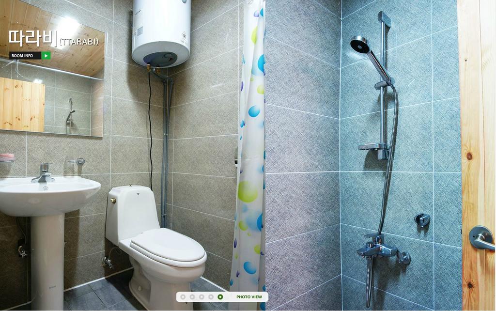 Gotjawal Geomunoreum Pension Czedżu Zewnętrze zdjęcie
